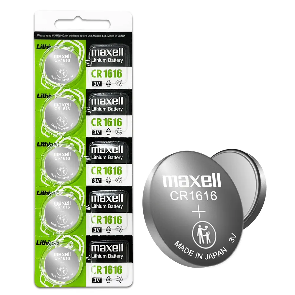 【maxell】CR1616 鈕扣型電池 3V專用鋰電池-1卡5顆入 日本製