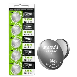 【maxell】CR1632 鈕扣型電池 3V專用鋰電池-1卡5顆入 日本製