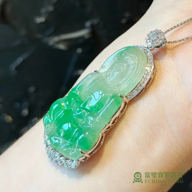 【Fubibaoding jeweler 富璧寶鼎珠寶】冰種翡翠飄綠觀音墜(天然A貨 翡翠 佛牌 保平安 母親節)