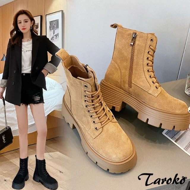Taroko 磨砂牛皮綁帶女款厚底馬汀靴短靴(2色可選)