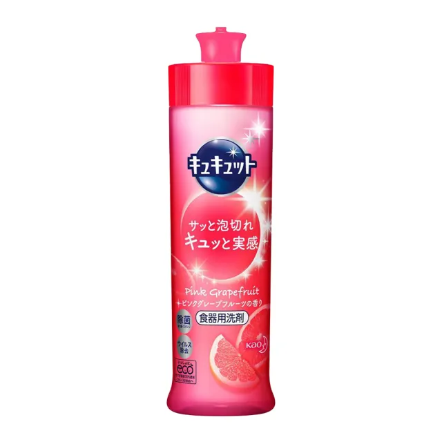 【Kao 花王】日本 珂珂透 除菌高效洗碗精 240ml(平輸商品)