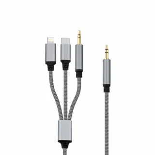 【魔宙】蘋果適用 一拖三Type-C+3.5mm AUX公對公音源線 銀灰1.5M