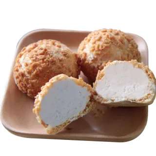 【阿聰師】經典泡芙系列32gx6入/盒｜芋頭3+鮮奶3(甜點/送禮/甜品/母親節/冰品)