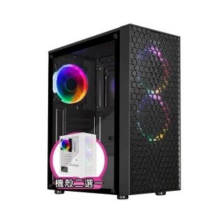 【華碩平台】i5 十核 GeForce RTX 4060 Win11 {天武殺手W} 電競電腦(i5-14400F/B760/16G/1TB SSD/WIFI)