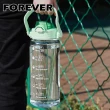 【日本FOREVER】大容量健身運動水壺/可提式/彈蓋直飲式1800ML(買一送一)