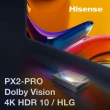 【Hisense】PX2-PRO(真三原色4K旗艦型超短焦雷射電視主機＋120吋菲涅爾布幕＋到府安裝)