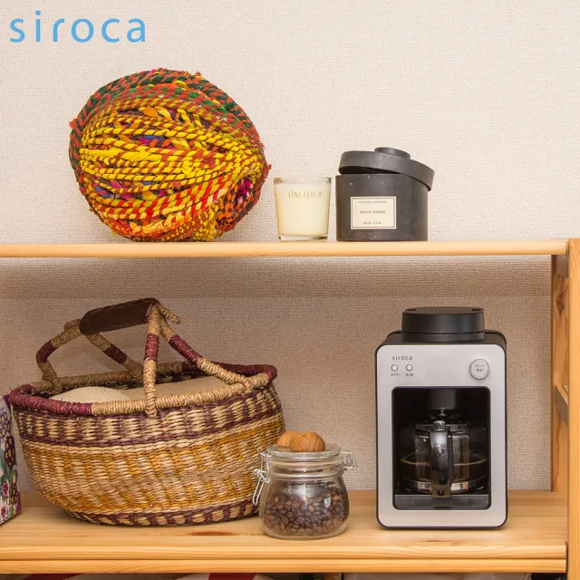 Siroca】自動研磨咖啡機SC-A3510S(銀色) - momo購物網- 好評推薦-2024年5月