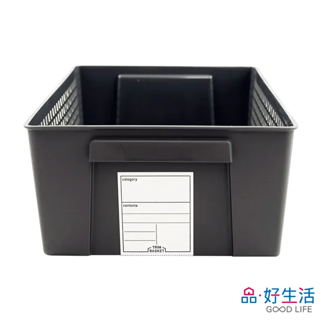 【GOOD LIFE 品好生活】日本製 多用途可書寫28.7x21.5cm小物收納籃（黑）(日本直送 均一價)