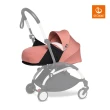 【STOKKE 官方直營】YOYO 輕量型嬰兒推車0+初生豪華組(含車架、0+初生套件、6+顏色布件)