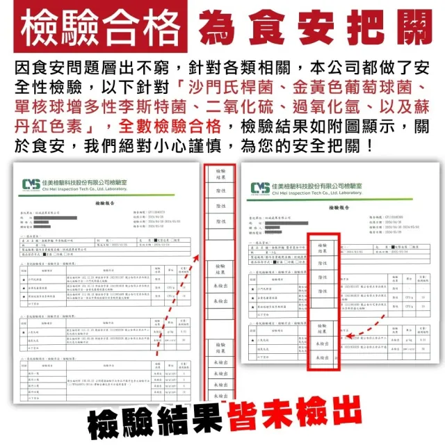 【無敵拌麵】醬香蔥油/辛香椒麻(3包/袋)