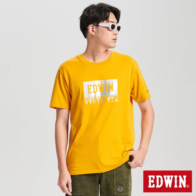 EDWIN 男裝 雷射箔印花短袖T恤(桔黃色)