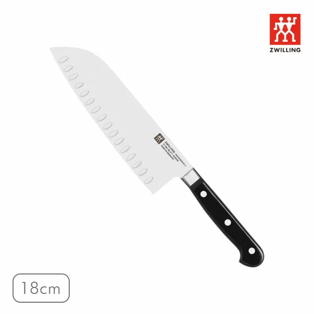 【ZWILLING 德國雙人】德國製Professional S日式主廚刀三德刀18cm(德國雙人牌集團官方直營)