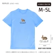 【台製良品】台灣製男女款 吸排短T-Shirt兔子_A002-2件組(多色任選)