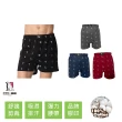 【LIGHT&DARK】買5送5超值組-純棉-熱賣百萬件平口褲(吸濕排汗/男內褲/四角男內褲/親膚)
