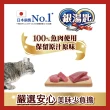 【Unicharm Pet銀湯匙】貓罐頭-13歲鮪魚(70g*24罐 多種口味任選 副食 全齡貓)