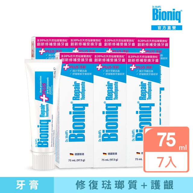 Colgate 高露潔 清香特涼薄荷牙膏200gX8入(全齒