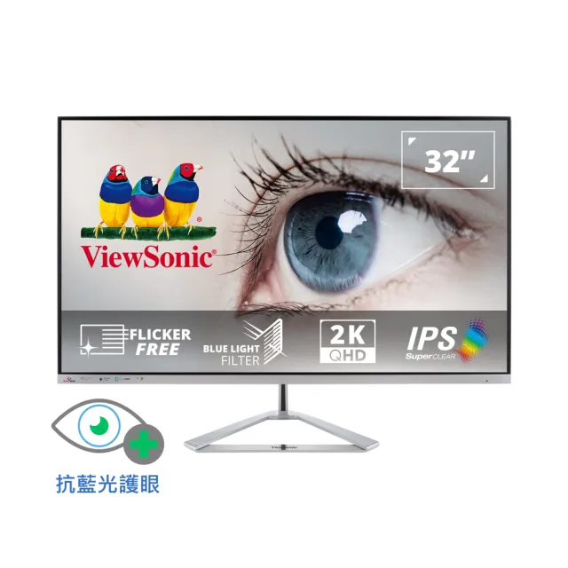 【ViewSonic 優派】VX3276-2K-MHD-2  32型IPS 2K 75Hz無邊框美型螢幕(HDR10/內建喇叭/FreeSync)