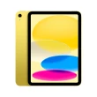 【Apple】2022 iPad 10 10.9吋/5G/256G(60W快充充電線組)