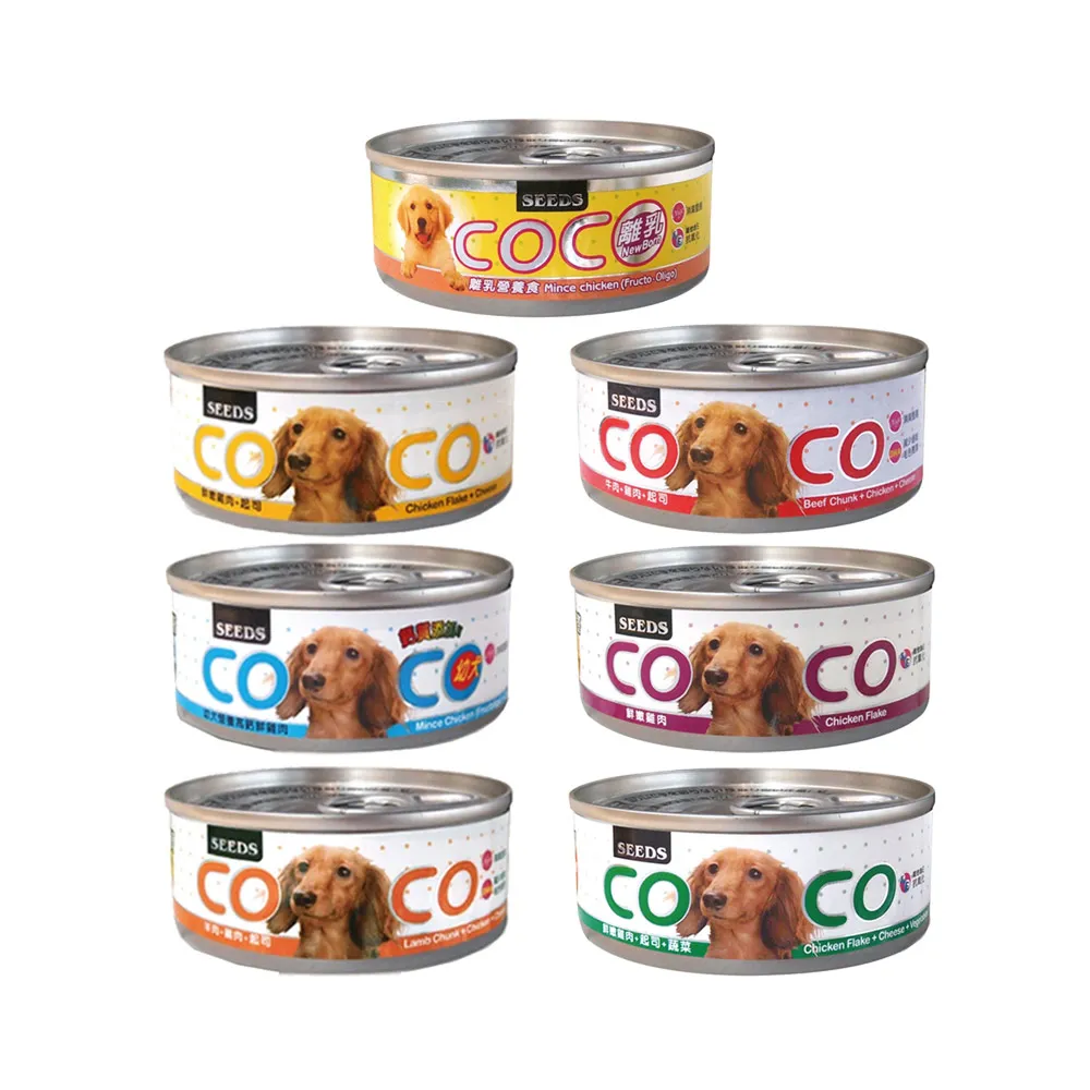 【Seeds 聖萊西】COCO愛犬機能餐罐80g*24入/箱(狗罐/狗副食罐)-離乳營養食