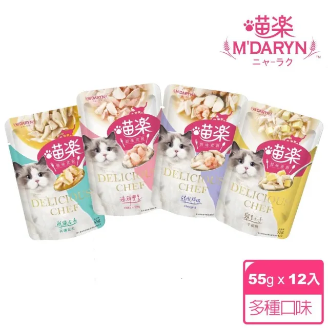 【MDARYN 喵樂】鮮味煮廚貓餐包55克x12入/副食(幼貓 成貓 全齡貓 貓罐頭)-鯖燉鮮蝦