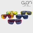 【GUGA】兒童偏光運動太陽眼鏡-適合6-12歲配戴(台灣製造防風防蟲防眩光)