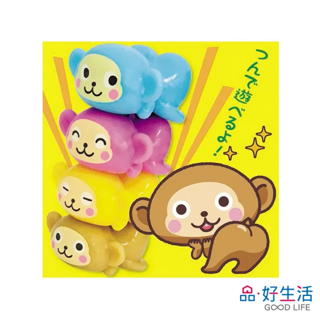 【GOOD LIFE 品好生活】小猴子芳香發泡入浴球（熱帶水果）(日本直送 均一價)
