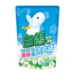 【白鴿】天然抗菌/抗病毒洗衣精補充包x4包(多款任選)