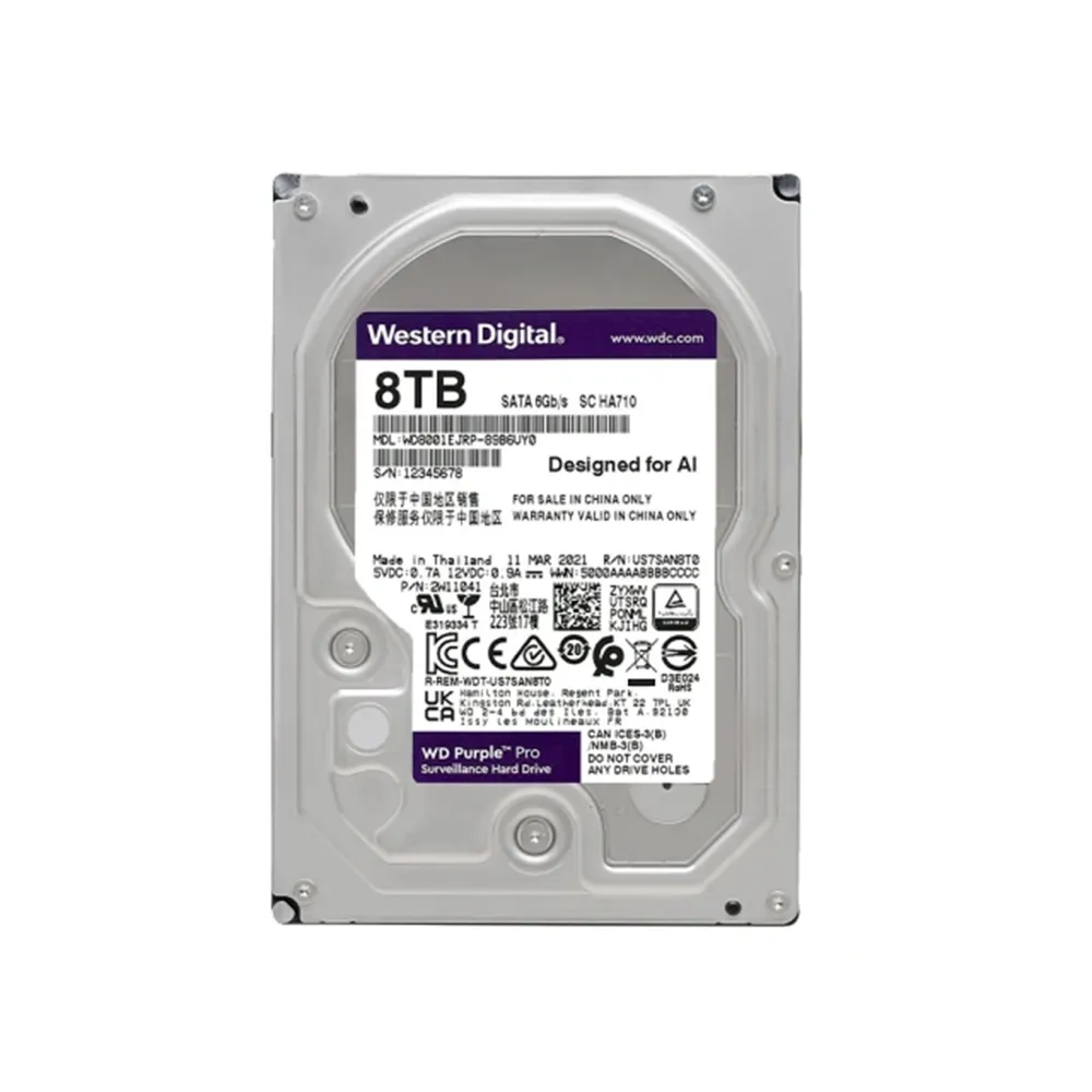 【WD 威騰】紫標 8TB 監控專用 3.5吋 SATA硬碟(WD8001PURP)