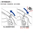 【Lustroware】日本岩崎密封防漏耐熱冷水壺-1.6L(一鍵開關/可橫放/冰箱壺/桌上壺)