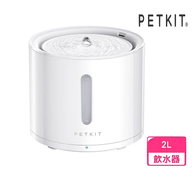 Petkit 佩奇 智能寵物循環活水機 SOLO 2 （無線馬達）｜台灣公司貨(寵物飲水機)