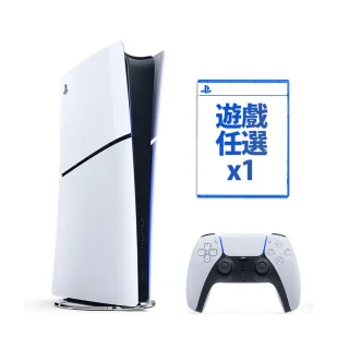 【SONY 索尼】New PS5 數位版主機(PS5 Slim)+《遊戲任選X1》