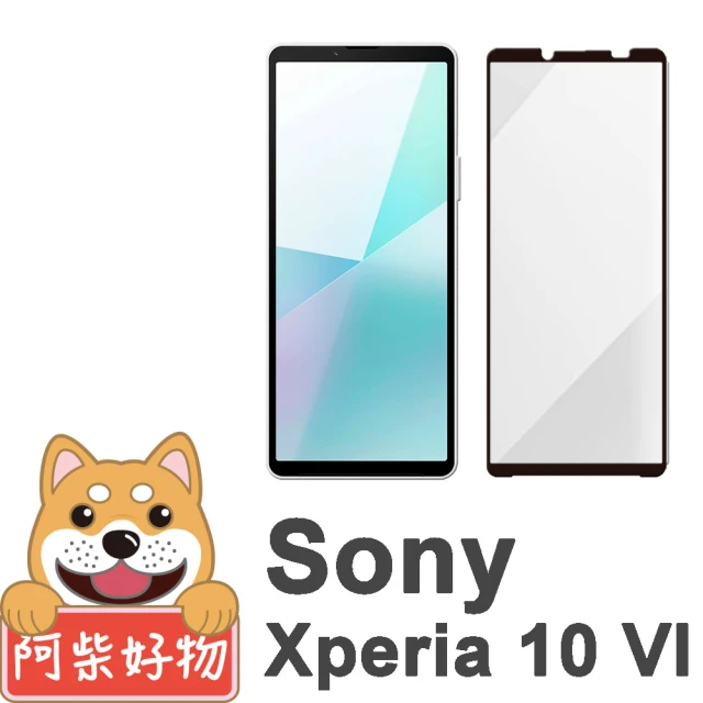 阿柴好物 Sony Xperia 10 VI 滿版全膠玻璃貼