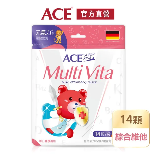 【ACE】Superkids德國機能Q系列4包組(42g/包)(維他命D/DHA/益生菌/Multi Vita綜合活力)