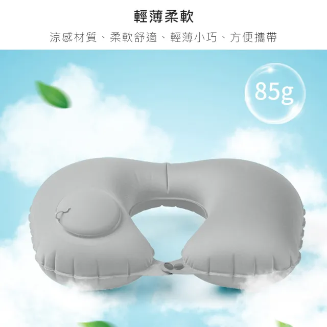 【Puressentiel 璞萃】舒壓好眠組贈冰絲頸枕/午覺枕(Ecocert有機認證/HEBBD)