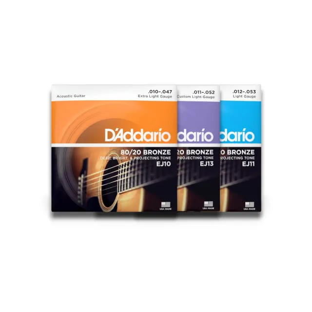 【D’Addario】卓越品質首選 兩包組80/20黃銅木吉他弦／EJ10 EJ13 EJ11(民謠吉他弦 琴弦 結他弦 Strings)