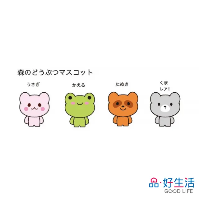 【GOOD LIFE 品好生活】森林動物芳香發泡入浴球（森林系香氛）(日本直送 均一價)