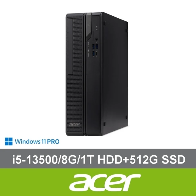 【Acer 宏碁】i5 十四核商用電腦(Veriton X2715G/i5-13500/8G/1T HDD+512G SSD/W11P)