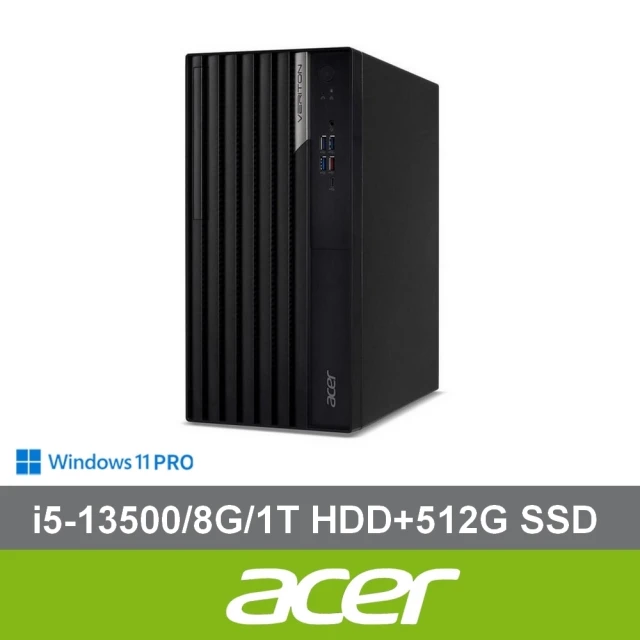 Acer 宏碁 i5 十四核商用電腦(Veriton M4715G/i5-13500/8G/1T HDD+512G SSD/W11P)