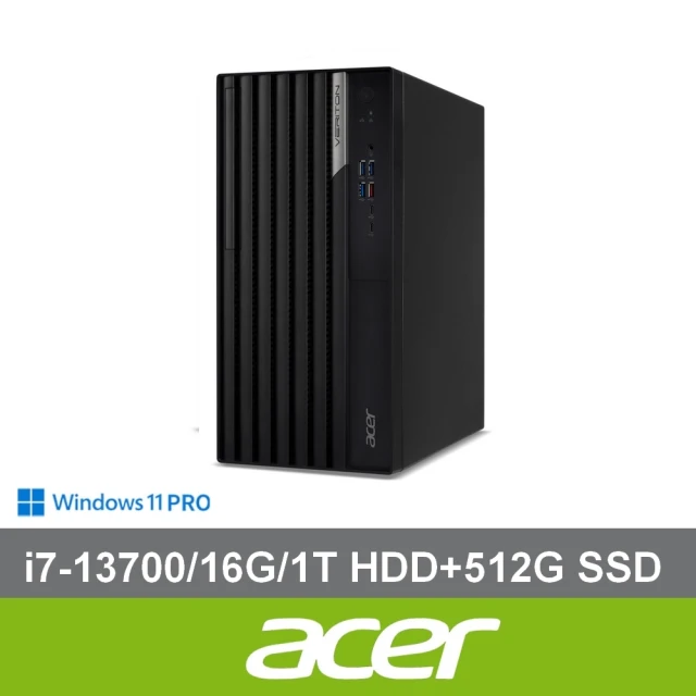 Acer 宏碁 i7 十六核商用工作站(Veriton M8715G/i7-13700/16G/1T HDD+512G SSD/W11P)
