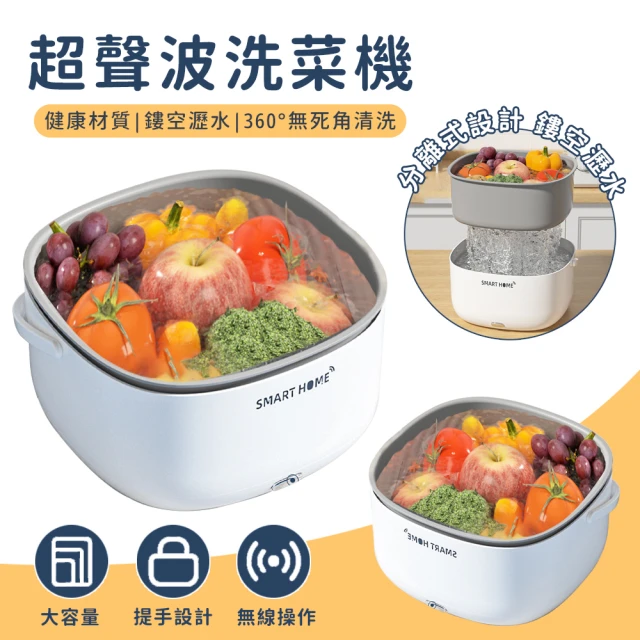 小米有品 EraCLEAN冰箱除味消毒器(除臭器 除味器 消