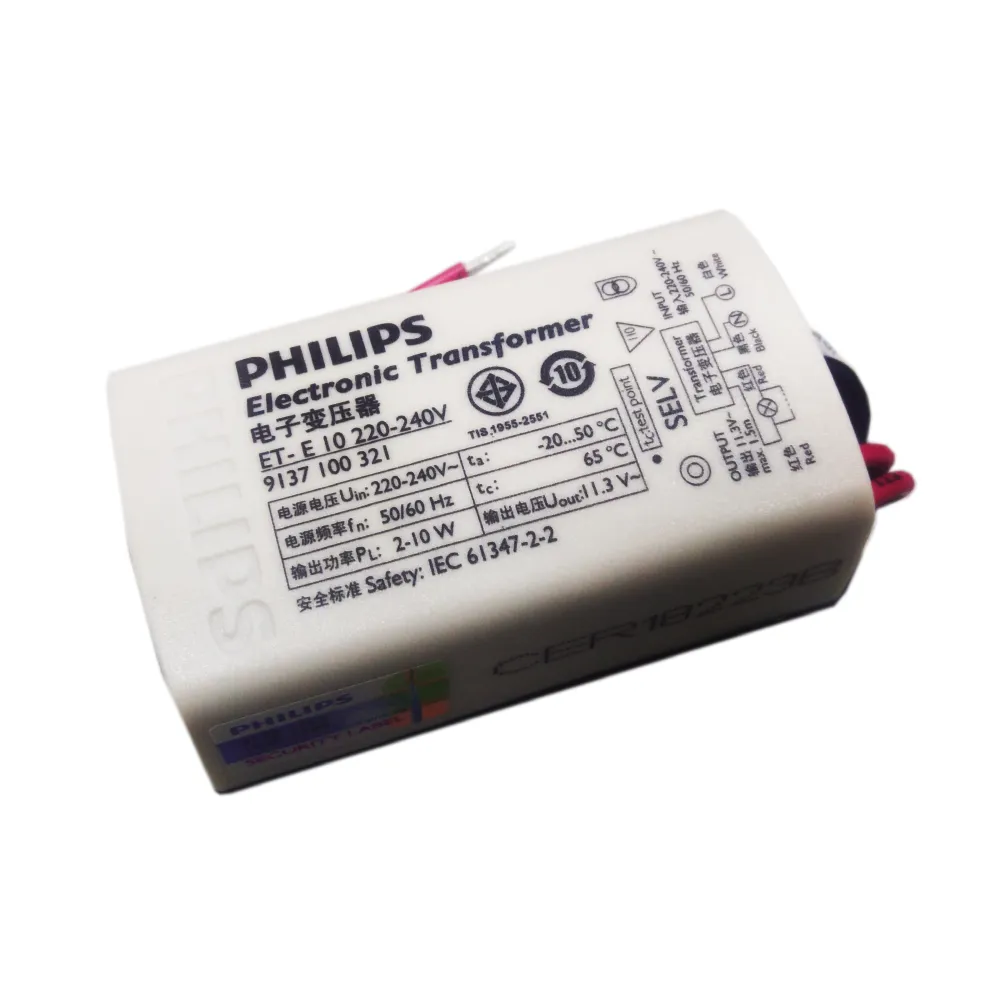 【Philips 飛利浦】2入 ET-E 10 LED 220V-240V LED 變壓器(不可調光 LED變壓器)