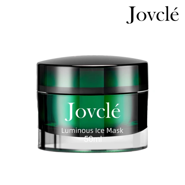 Jovcle 荷可蕾 光采潤澤乳霜(50 ml)折扣推薦