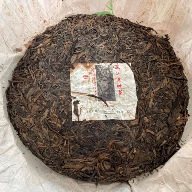 【盛嘉源】老同志 深山老樹茶(普洱茶   生茶 500g)