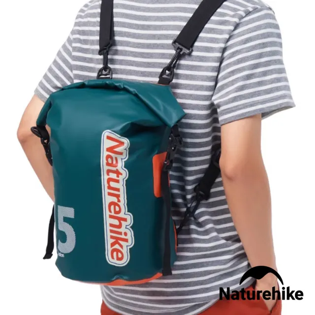 【Naturehike】乾濕分離輕量防水背包15L BS017(台灣總代理公司貨)