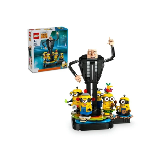 LEGO 樂高 積木 神偷奶爸 4 格魯和小小兵積木模型 75582(代理版)