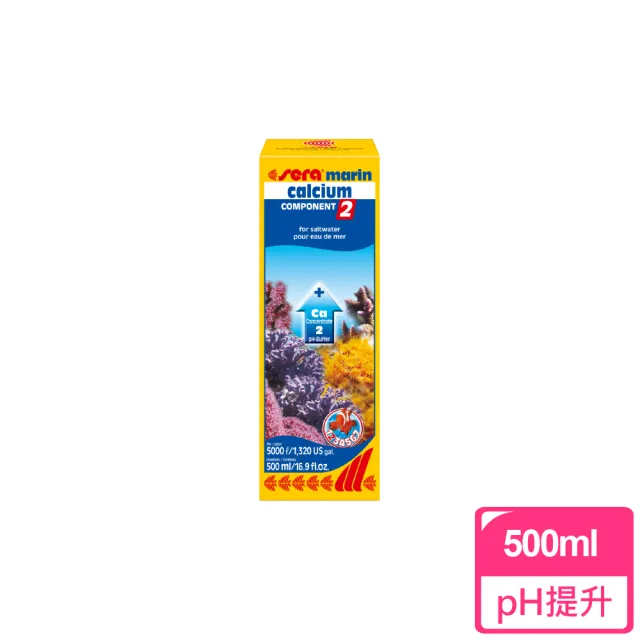 【Sera 德國】海水珊瑚元素添加劑 500ml(水族.水質處理)