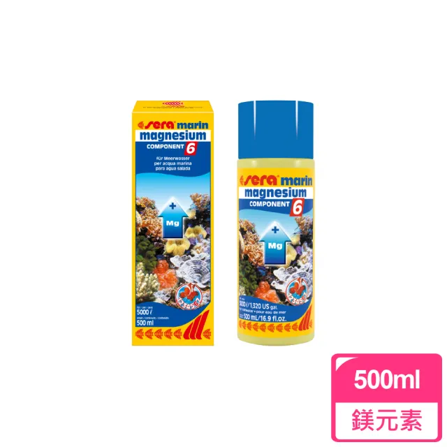 【Sera 德國】海水珊瑚元素添加劑 500ml(水族.水質處理)