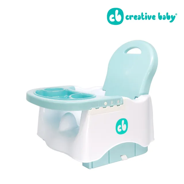 【Creative Baby 創寶貝】寶寶可攜式小餐椅 Booster Seat-嬰兒藍(攜帶方便//餐盤/椅背/坐墊高度可調)