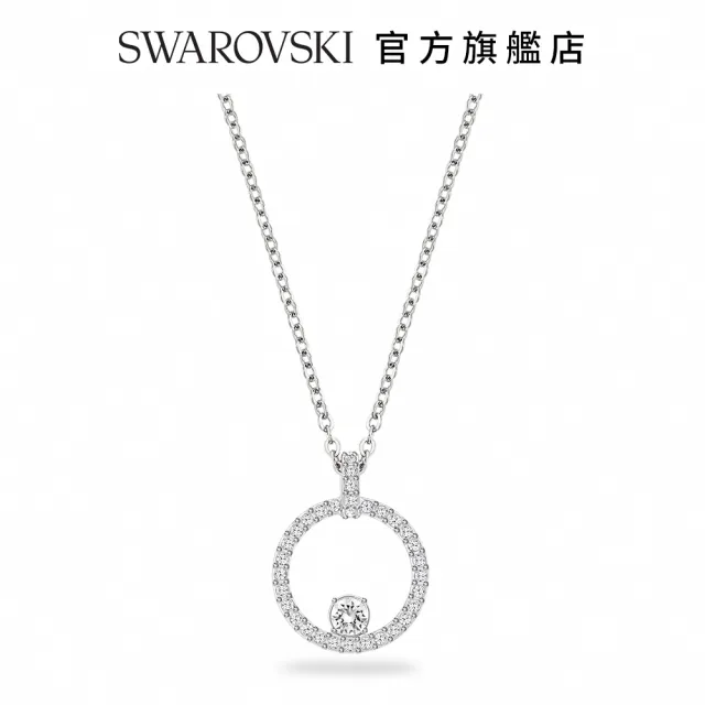 【SWAROVSKI 官方直營】精選飾品禮物