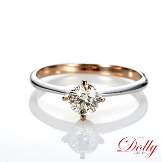 【DOLLY】0.50克拉 求婚戒18K金完美車工鑽石戒指(050)